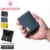 ドレステリア ハリア 小銭入れ コインケース DRESSTERIOR dr-868611