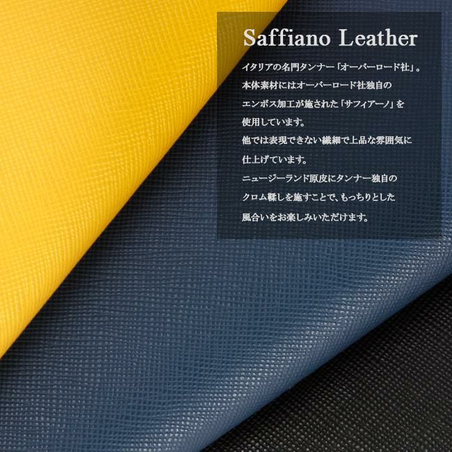 ドレステリア ハリア 小銭入れ コインケース DRESSTERIOR dr-868611