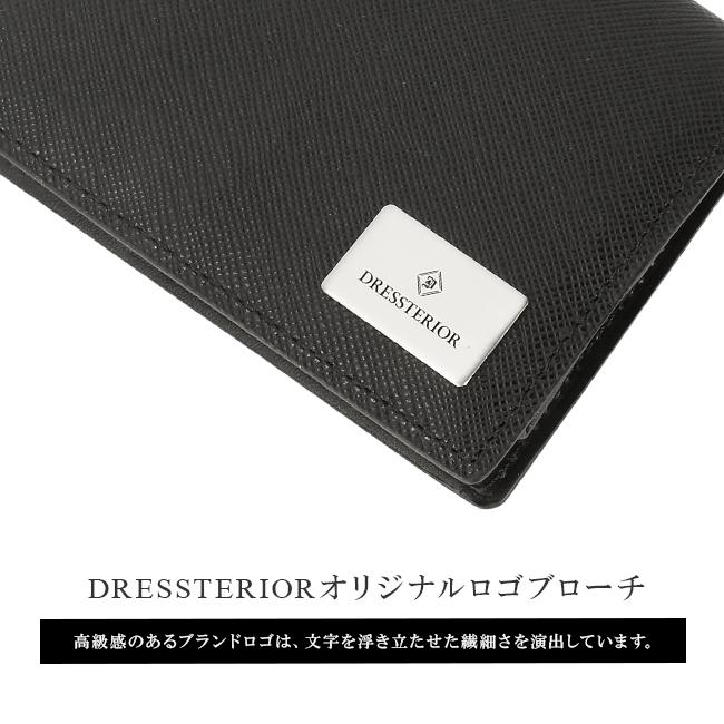 ドレステリア ハリア 小銭入れ コインケース DRESSTERIOR dr-868611