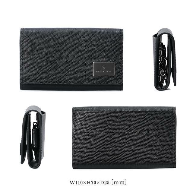 ドレステリア ハリア キーケース キーホルダー DRESSTERIOR dr-868612