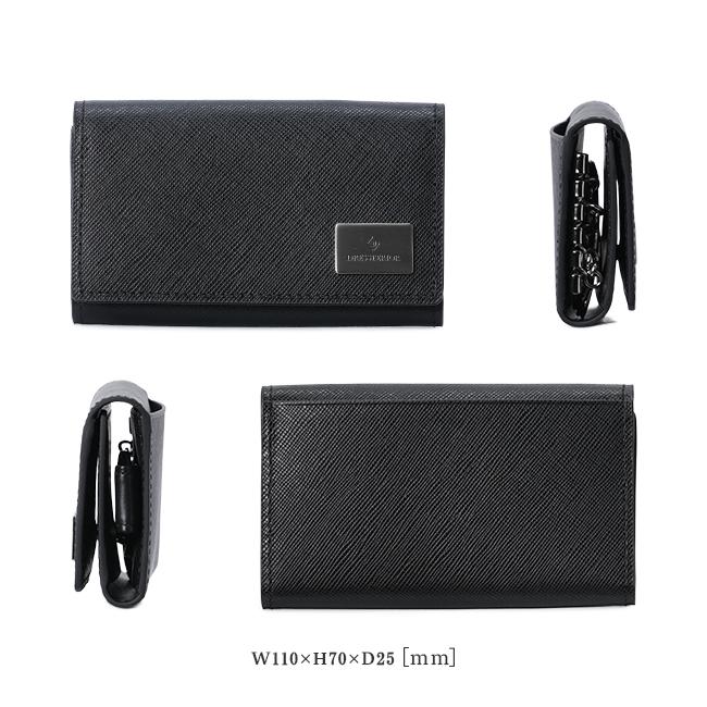 ドレステリア ハリア キーケース キーホルダー DRESSTERIOR dr-868612