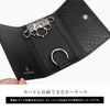 ドレステリア ハリア キーケース キーホルダー DRESSTERIOR dr-868612