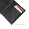 ドレステリア ハリア カードケース 名刺入れ DRESSTERIOR dr-868613