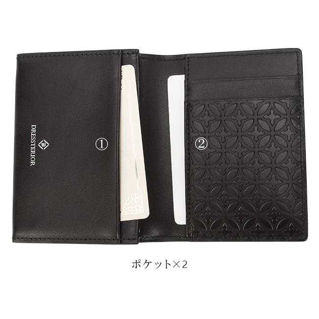 ドレステリア ハリア カードケース 名刺入れ DRESSTERIOR dr-868613