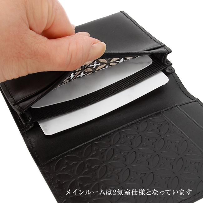 ドレステリア ハリア カードケース 名刺入れ DRESSTERIOR dr-868613