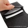 ドレステリア ハリア カードケース 名刺入れ DRESSTERIOR dr-868613