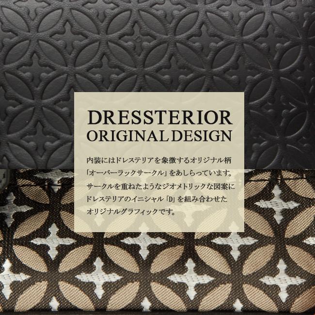 ドレステリア ハリア 二つ折り財布 DRESSTERIOR dr-868614