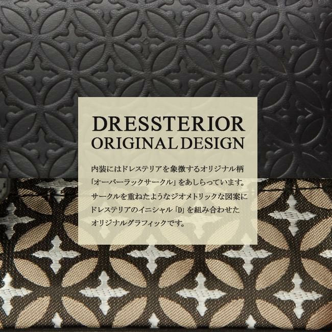 ドレステリア ハリア 長財布 DRESSTERIOR dr-868616