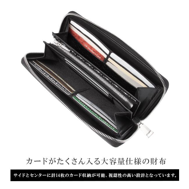 ドレステリア ハリア 長財布 DRESSTERIOR dr-868616