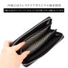 ドレステリア ハリア 長財布 DRESSTERIOR dr-868616