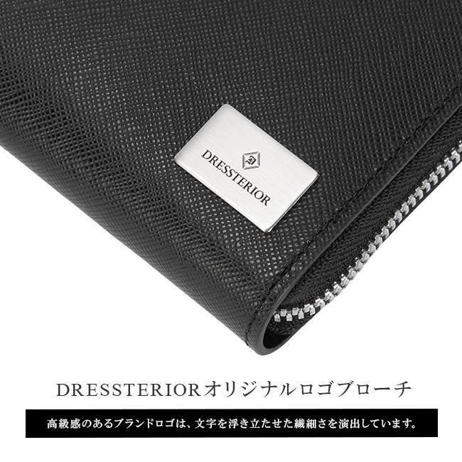 ドレステリア ハリア 長財布 DRESSTERIOR dr-868616