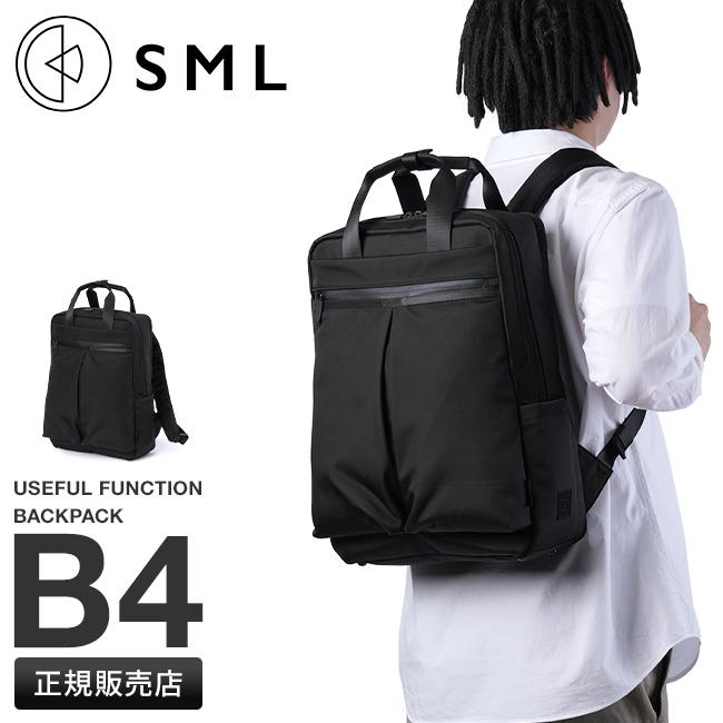 SML リュック バックパック ヘルメットバッグ A4 B4 PC 15インチ