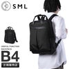 SML アーリング リュック  k904038