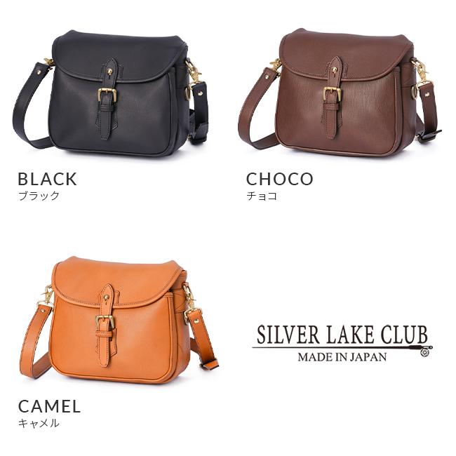 対象商品2点以上購入で10%OFFクーポン対象】シルバーレイククラブ