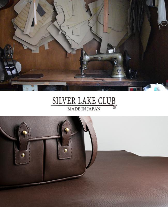 シルバーレイククラブ TEMOMI ショルダーバッグ SILVER LAKE CLUB slc-427101