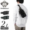オロビアンコ タッティカ ウエストバッグ Orobianco or-92941