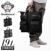 オロビアンコ タッティカ ヘルメットバッグ Orobianco or-92943