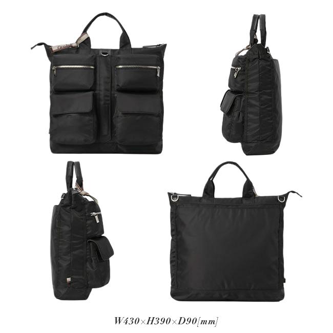 オロビアンコ タッティカ ヘルメットバッグ Orobianco or-92943