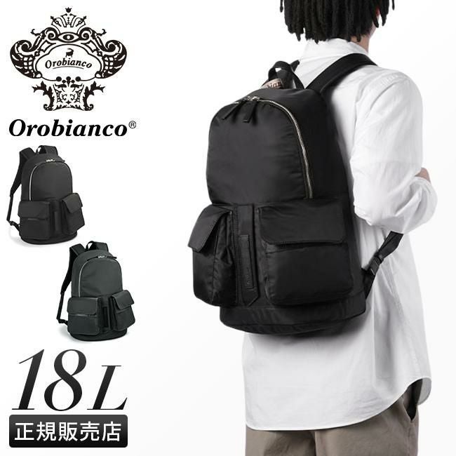 オロビアンコ タッティカ リュック Orobianco or-92944