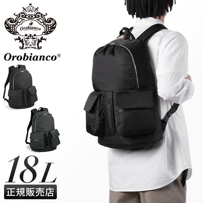 オロビアンコ タッティカ リュック Orobianco or-92944