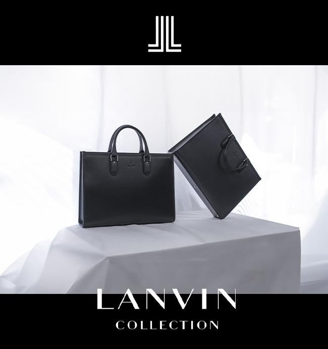 対象商品2点以上購入で10%OFFクーポン対象】ランバンコレクション