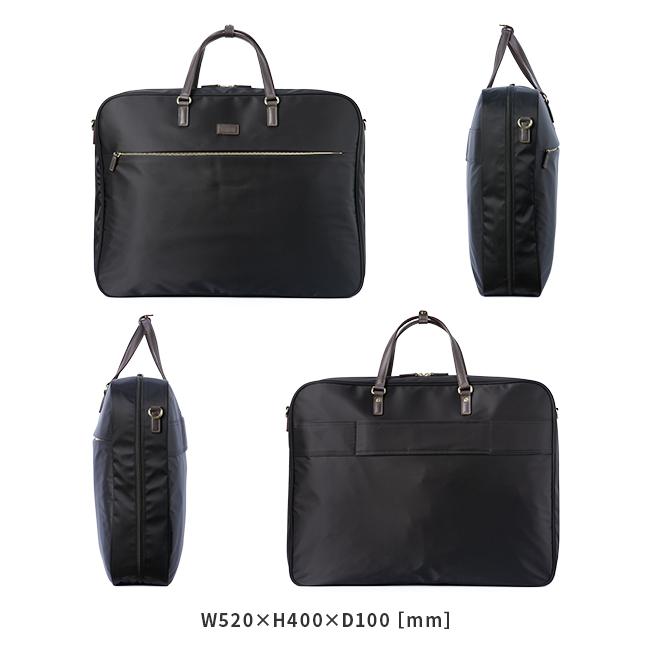 マッキントッシュ フィロソフィー アメリア2 ガーメントバッグ MACKINTOSH PHILOSOPHY mkt-68099