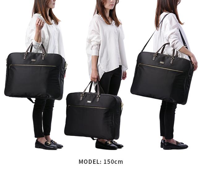 マッキントッシュ フィロソフィー アメリア2 ガーメントバッグ MACKINTOSH PHILOSOPHY mkt-68099