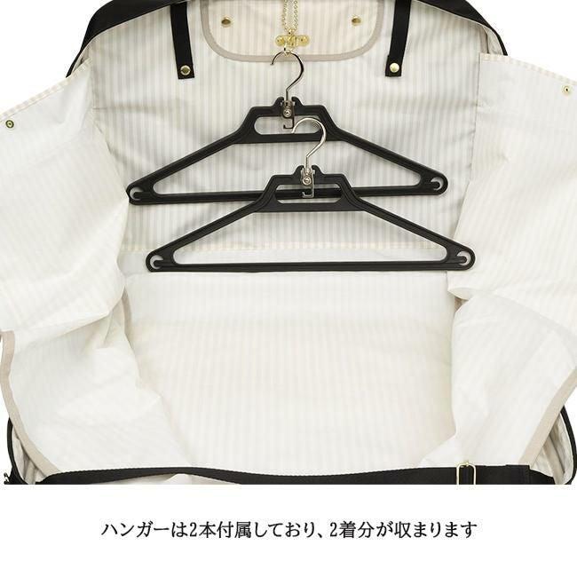 マッキントッシュ フィロソフィー アメリア2 ガーメントバッグ MACKINTOSH PHILOSOPHY mkt-68099