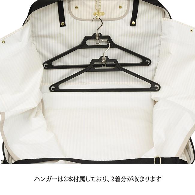 マッキントッシュ フィロソフィー アメリア2 ガーメントバッグ MACKINTOSH PHILOSOPHY mkt-68099