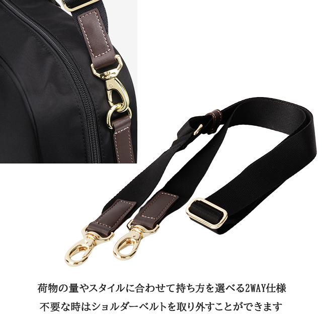 SPRING SALE]マッキントッシュフィロソフィー ガーメントバッグ スーツ
