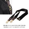 マッキントッシュ フィロソフィー アメリア2 ガーメントバッグ MACKINTOSH PHILOSOPHY mkt-68099