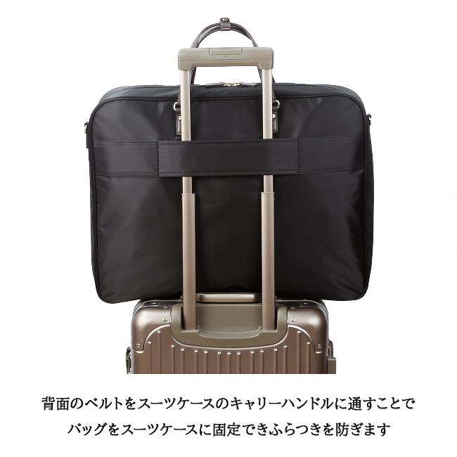SPRING SALE]マッキントッシュフィロソフィー ガーメントバッグ スーツ