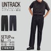 アントラック UT-A9b アパレル  untrack-60164