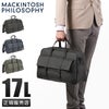 マッキントッシュ フィロソフィー グレングラント ボストンバッグ MACKINTOSH PHILOSOPHY mkt-67705