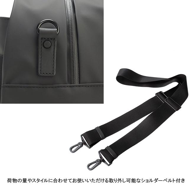 マッキントッシュ フィロソフィー グレングラント ボストンバッグ MACKINTOSH PHILOSOPHY mkt-67705