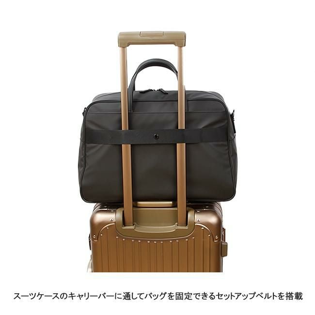 マッキントッシュ フィロソフィー グレングラント ボストンバッグ MACKINTOSH PHILOSOPHY mkt-67705