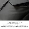 マッキントッシュ フィロソフィー グレングラント ボストンバッグ MACKINTOSH PHILOSOPHY mkt-67706