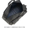 マッキントッシュ フィロソフィー グレングラント ボストンバッグ MACKINTOSH PHILOSOPHY mkt-67706