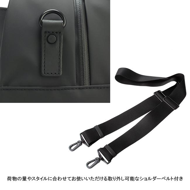 マッキントッシュ フィロソフィー グレングラント ボストンバッグ MACKINTOSH PHILOSOPHY mkt-67706