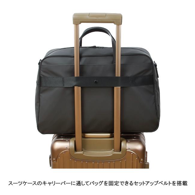 マッキントッシュフィロソフィー ボストンバッグ A4 B4 22L 1泊 2泊