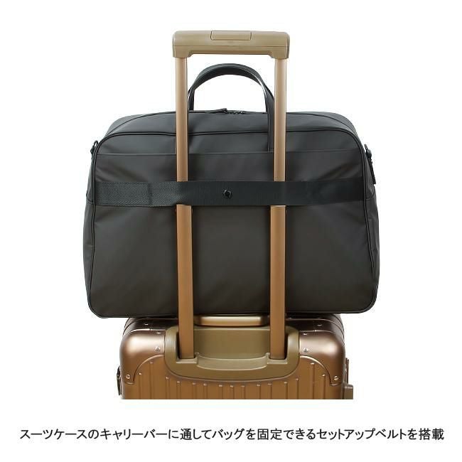 マッキントッシュ フィロソフィー グレングラント ボストンバッグ MACKINTOSH PHILOSOPHY mkt-67706