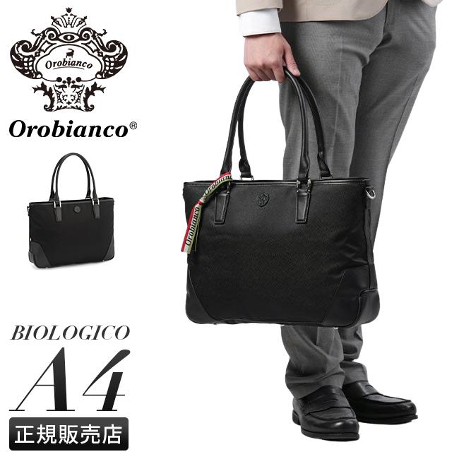 SPRING SALE]オロビアンコ トートバッグ A4 PC 13インチ 2WAY