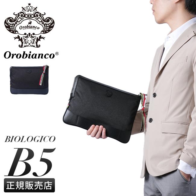 オロビアンコ オリジン/ビオロジコ クラッチバッグ セカンドバッグ Orobianco or-92981