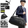 プーマ ファング ボストンバッグ PUMA j20289
