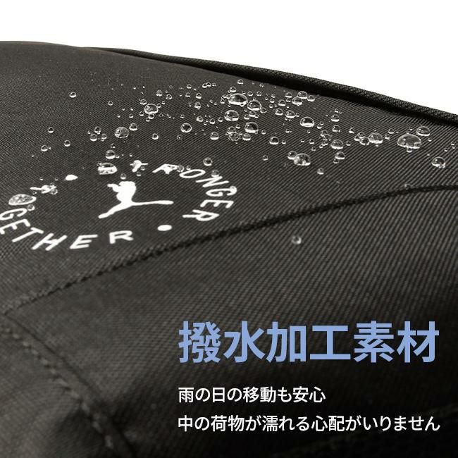 プーマ ファング ボストンバッグ PUMA j20289