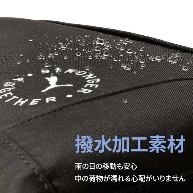 プーマ ファング ボストンバッグ PUMA j20289