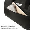 プーマ ファング ボストンバッグ PUMA j20289