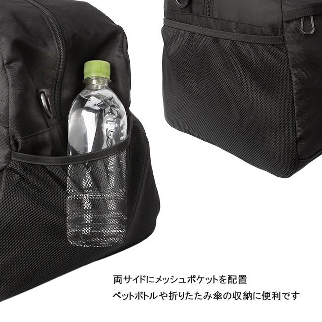 プーマ ファング ボストンバッグ PUMA j20289