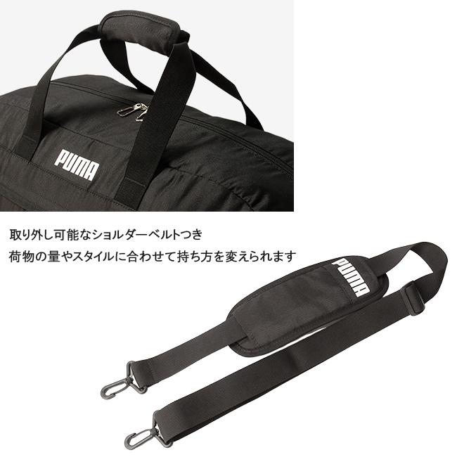 プーマ ファング ボストンバッグ PUMA j20289