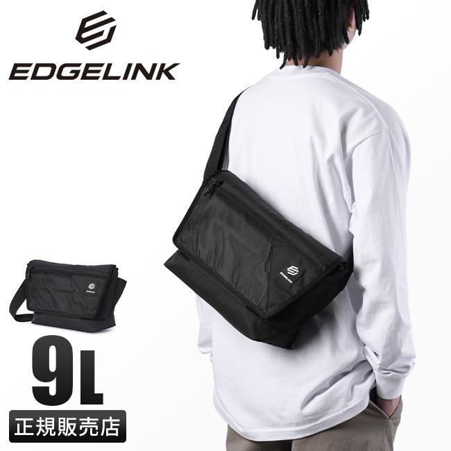 SPRING SALE]エッジリンク ショルダーバッグ メッセンジャーバッグ B5